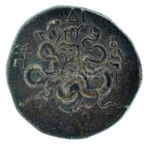 Ókori Görögország / Mysia Kr.e. 85-76 / Pergamon / Cistophore Ag (11,95g) T:XF,VF / Ancient Greece / Mysia 85-76 BC ...