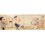 查看相似的