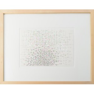 Keserü Károly (1962-): Cím nélkül, 1105291. Tus, papír. Jelzett a hátoldalán. Üvegezett fakeretben / ink on paper...