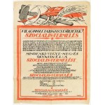 1919 Végh Gusztáv (1889-1973): "Világ proletárjai egyesüljetek! Szociális Termelés...