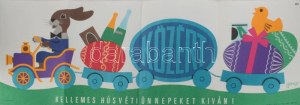 Gönczi-Gebhardt Tibor (1902-1994): Kellemes húsvéti ünnepeket kíván a Közért, 1971-75 körül. Reklámplakát, ofszet...
