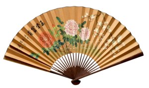 cca 1940/60 Jelzett nagyméretű japán legyező, kézzel festett, folttal, sérüléssel, 210x120 cm /// c. 1940...