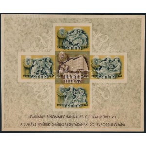 1941 A Légrády Sándor által tervezett Gamma levélzáró blokk próbanyomata / proof