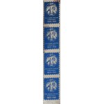 Jósa András Nyíregyháza 1868-1968 2 különböző levélzáró 4-es és 5-ös csík