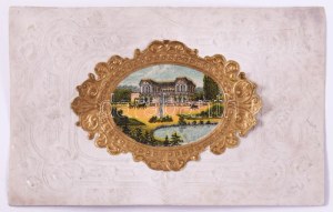 1873-1875 Pest, emlékkönyv (doboz) 25 különálló lapon magyar és német nyelvű bejegyzésekkel ...