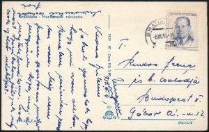 1955 Pozsony, Rudas Ferenc (1921-2016) válogatott labdarúgó, az FTC játékosának saját kezűleg megírt...