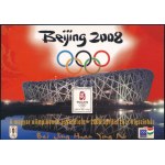 2008 Az olimpiai bajnok vízilabda-válogatott tagjainak aláírásai Pekingi Olimpia képeslapon ...