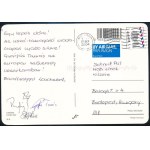 2004 Gyárfás Tamás úszószövetségi elnök...