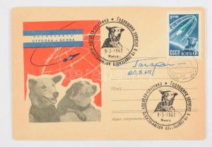 Jurij Alekszejevics Gagarin (1934-1968) szovjet űrhajós autográf aláírása alkalmi borítékon ...
