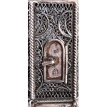Ezüst (Ag) besamin tartó. 1854, 13 latos jelzés, AS mesterjegy, m: 36,5 cm, 322g /// Silver (Ag) Besamim Container...
