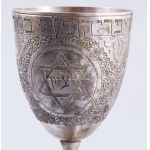 Ezüst (Ag) Kiddus pohár. cca 19. sz. utolsó harmada, jelzett, m: 15 cm, nettó 164g /// Silver (Ag) Kiddush Cup...