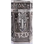 Cödaka / Tzedakah adománygyűjtő persely. Filigrán ezüst (Ag) 925 finomság. Oroszország XX. sz, jelzett, 598 h, m...