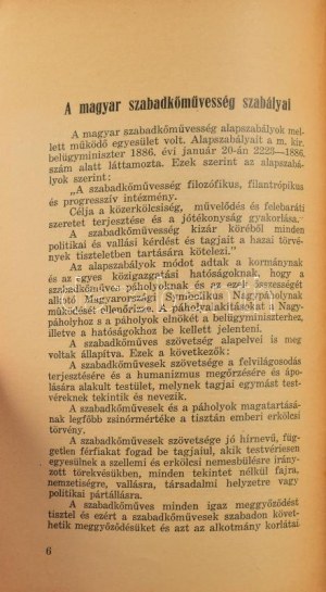 Bakonyi Kálmán: A magyar szabadkőművesek igazsága I. füzet. Unicus! Bp., 1927., Biró Miklós, 47 p. Kiadói papírkötés...