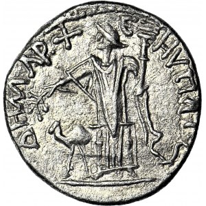 Cesarstwo Rzymskie, Trajan 98-117 ne, Arabia Bostra, Drachma, PIĘKNA