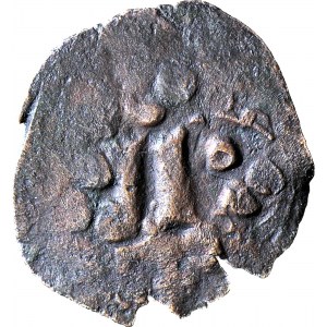 RRR-, Ludwik Węgierski(Andegaweński) 1379-1382, Puło, Lwów, korona prosta R8