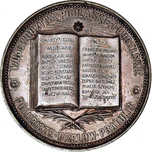 Polska XIX wiek, Medal 1874, upamiętniający Rusinów zamordowanych przez carat, brąz 64,5 mm