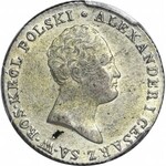 Królestwo Polskie, Aleksander I, 2 złote 1816 IB, MENNICZY