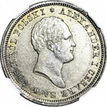 R-, Królestwo Polskie, Aleksander I, 2 złote 1821, piękne