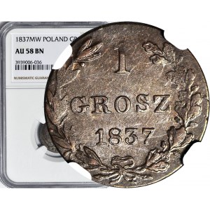 R-, Królestwo Polskie, 1 grosz 1837 MW, okołomenniczy