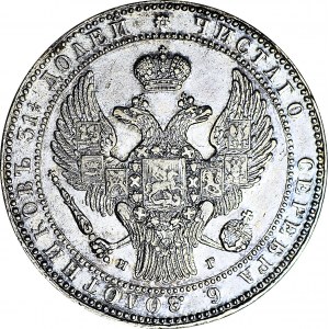 Zabór Rosyjski, 10 złotych = 1 1/2 rubla 1833, NG, Petersburg, piękne