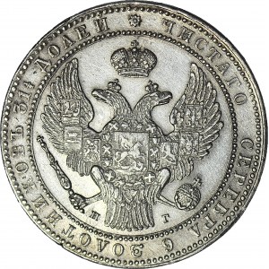 Zabór Rosyjski, 10 złotych = 1 1/2 rubla 1836 NG, Petersburg, PIĘKNE