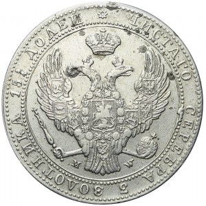 Zabór Rosyjski, 5 złotych = 3/4 rubla 1840, Warszawa