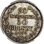 Zabór Rosyjski, 25 kopiejek = 50 groszy 1850, Warszawa, WYŚMIENITE