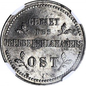 2 kopiejki 1916 OST J, Hamburg, mennicze