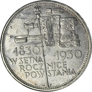 5 złotych 1930, Sztandar, menniczy