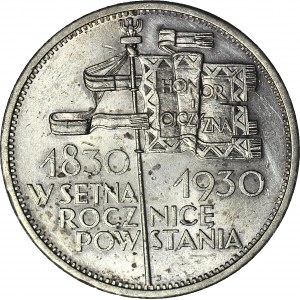 5 złotych 1930, Sztandar, menniczy