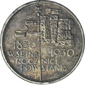 5 złotych 1930, Sztandar