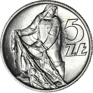 RRR-, 5 złotych 1959 Rybak, PODWÓJNE GŁĘBOKIE SŁONECZKO