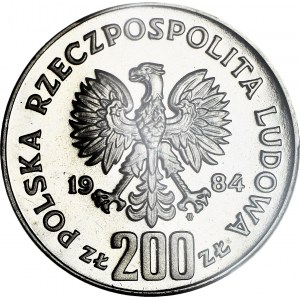 200 złotych 1984, Igrzyska Olimpijskie - Sarajewo, Łyżwiarstwo, PRÓBA NIKIEL