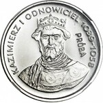 2000 złotych 1980, K. Odnowiciel, PRÓBA nikiel dla złota