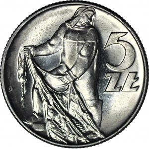 5 złotych 1974 Rybak, mennicze