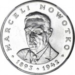 RRR-, 20 złotych 1977, M. Nowotko, PROOFLIKE