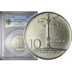 10 złotych 1966, Mała kolumna