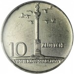10 złotych 1966, Mała kolumna