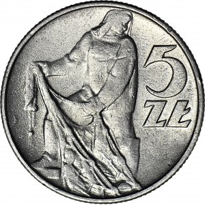 R-, 5 złotych 1974 Rybak, fałszerstwo z epoki w aluminium