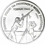 100.000 złotych 1991, Tobruk, PRÓBA nikiel