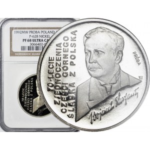 100.000 złotych 1992, Wojciech Korfanty, PRÓBA nikiel