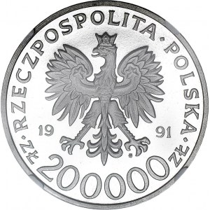 200.000 złotych 1991, Targi Poznańskie, PRÓBA, nikiel