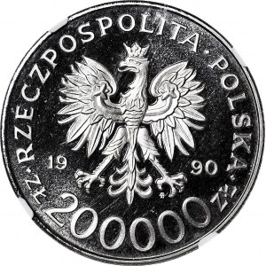 200.000 złotych 1991, Generał Komorowski 'Bór', PRÓBA nikiel