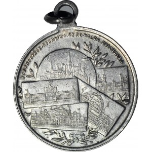 Medal 1896, Wszechrosyjska wystawa przemysłowa i artystyczna w Niżnym Nowogrodzie