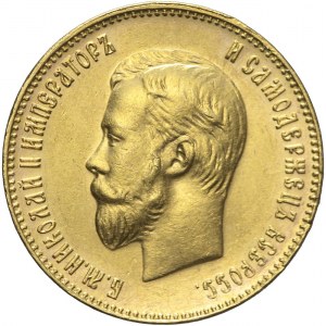 Rosja, Mikołaj II, 10 rubli 1911, piękne