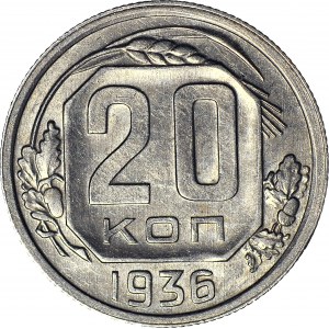 ZSRR, 20 kopiejek 1936, skrętka 140 stopni