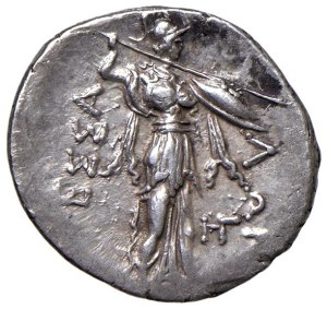 Greek Coins - § Thessalic alloy (ca. 196-I cent. BCE)...