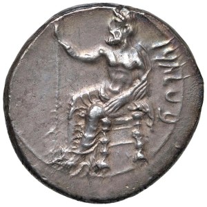 Greek Coins - § CILICIA Tarsus - Pharnabazos (379-374 BC) State...