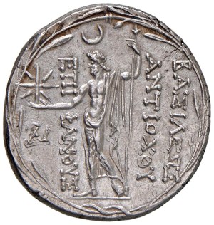 Greek Coins - § SYRIA Antiochus VIII (121-96 BC) Tetradrachm - T...