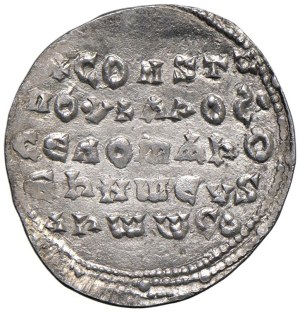 Byzantine Coins - Constantine VII and Roman I (913-959) Constantinople...